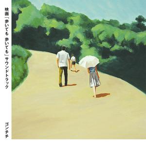 啊〜少妇〜嗯〜轻一点
