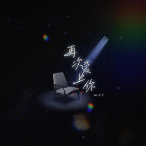 啊〜少妇〜嗯〜轻一点
