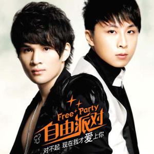 啊〜少妇〜嗯〜轻一点
