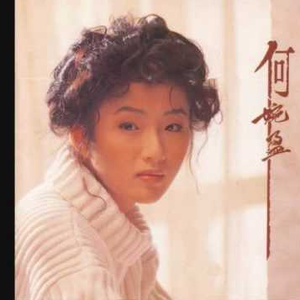 啊〜少妇〜嗯〜轻一点
