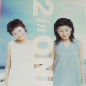 啊〜少妇〜嗯〜轻一点
