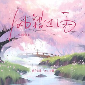 啊〜少妇〜嗯〜轻一点
