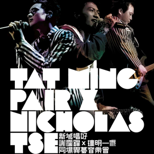 啊〜少妇〜嗯〜轻一点
