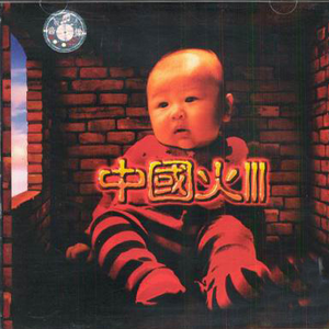 啊〜少妇〜嗯〜轻一点
