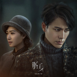 啊〜少妇〜嗯〜轻一点
