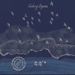 啊〜少妇〜嗯〜轻一点
