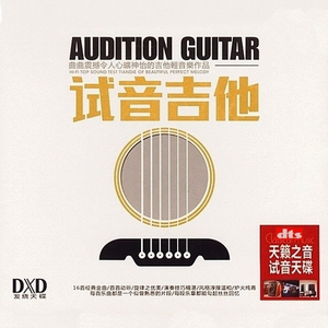 啊〜少妇〜嗯〜轻一点
