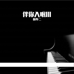 啊〜少妇〜嗯〜轻一点
