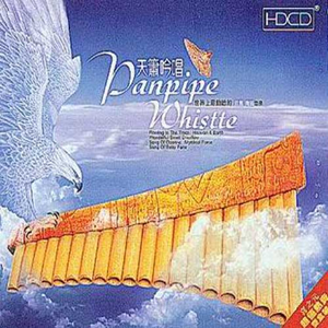 啊〜少妇〜嗯〜轻一点
